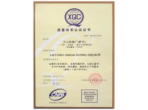 �|���wϵ�J�C(����)